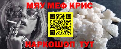 кокаин Владивосток