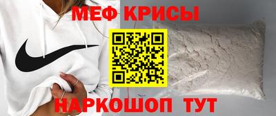 экстази Можга