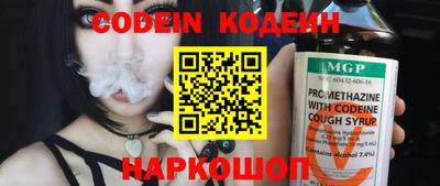 экстази Можга