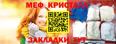 экстази Можга
