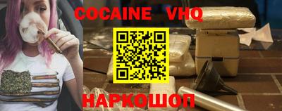 apvp Кинель