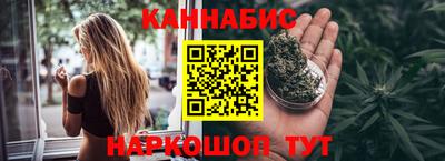кокаин премиум Моздок