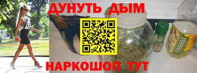 экстази Можга