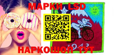 бутик Можайск