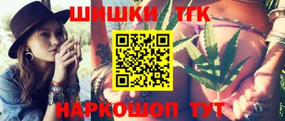 экстази Можга