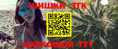 экстази Можга