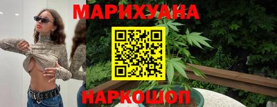 экстази Можга