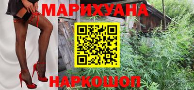 экстази Можга