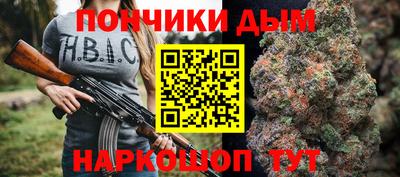 экстази Можга