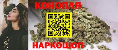 кокаин премиум Моздок