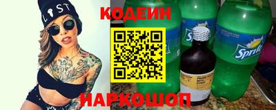 экстази Можга