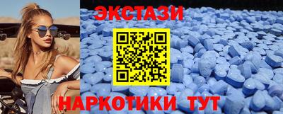 кокаин премиум Моздок