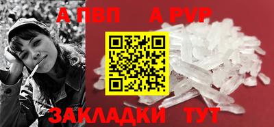синтетический гашиш Владимир