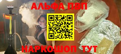 экстази Можга