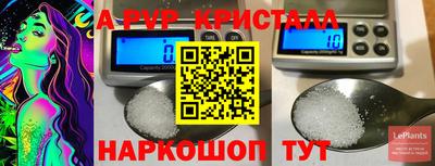 кокаин премиум Моздок