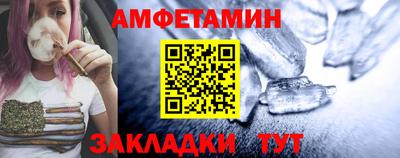 экстази Можга
