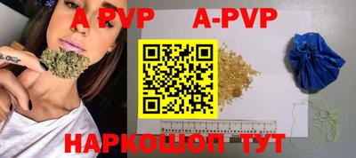 кокаин премиум Моздок