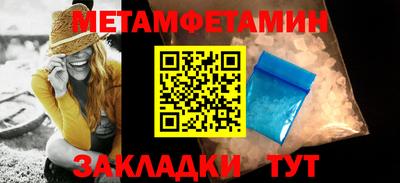 кокаин премиум Моздок