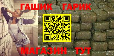 кокаин премиум Моздок
