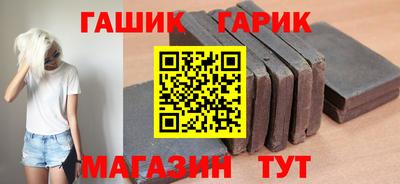 экстази Можга