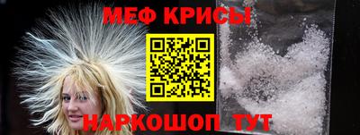 бутик Можайск