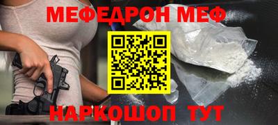 экстази Можга