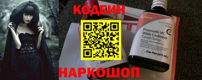 соль курить ск Владикавказ