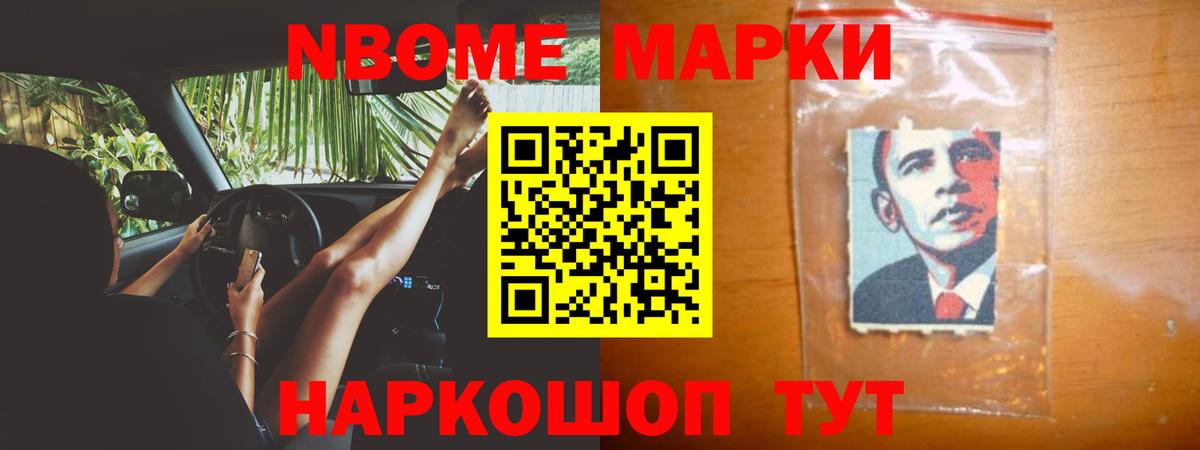 Лсд 25 экстази ecstasy  Лсд 25 экстази ecstasy  Богородск  ЛСД экстази  Вход с VPN 